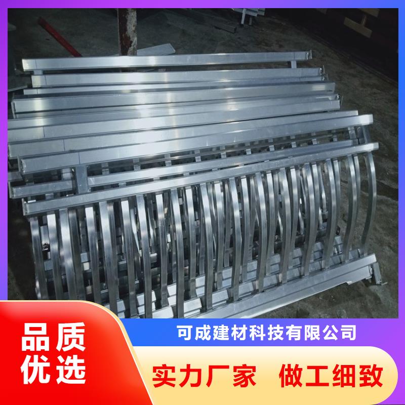 中式铝代木古建【彩铝成品天沟】专业信赖厂家-可成建材科技(湛江市分公司)-三玖采购网