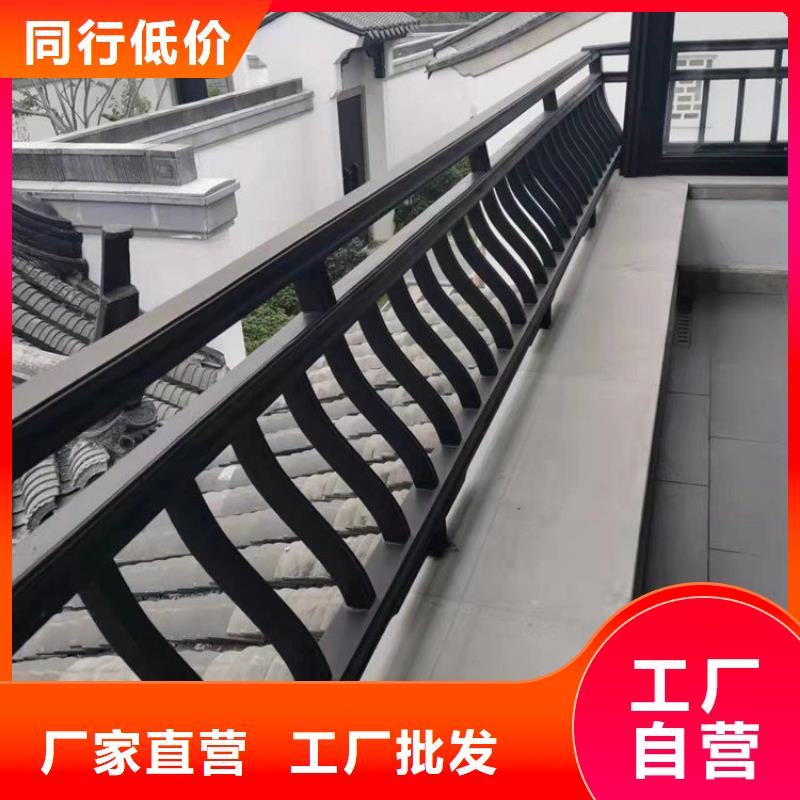 中式铝代木古建,彩铝成品天沟品种全