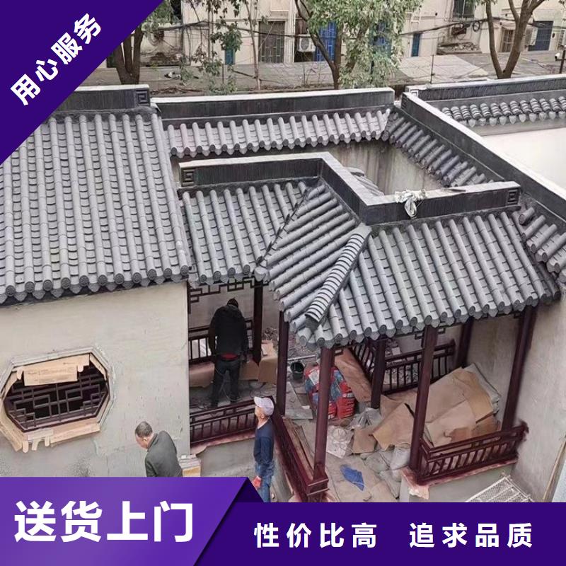 【中式铝代木古建彩铝雨水管一站式采购商家】