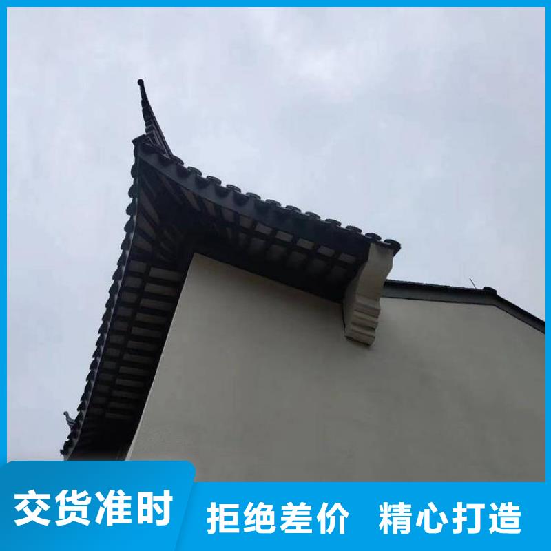 【中式铝代木古建】彩铝雨水管联系厂家