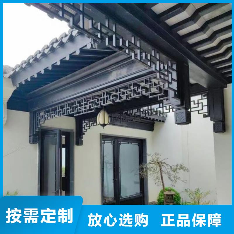 中式铝代木古建PVC成品天沟货源稳定