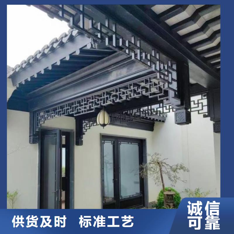 中式铝代木古建彩铝雨水管现货直供