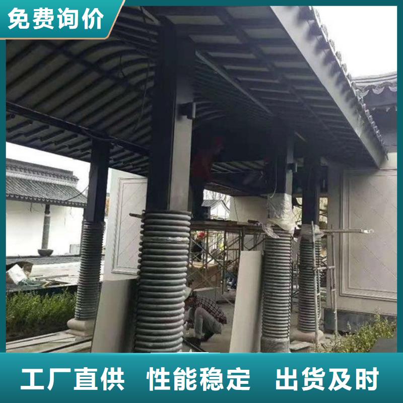 中式铝代木古建彩铝雨水管畅销当地