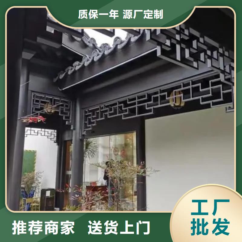PVC成品天沟视频-广水|随县|武汉|黄石|恩施|十堰|襄阳PVC成品天沟定制销售售后为一体-可成建材科技(随州市分公司)