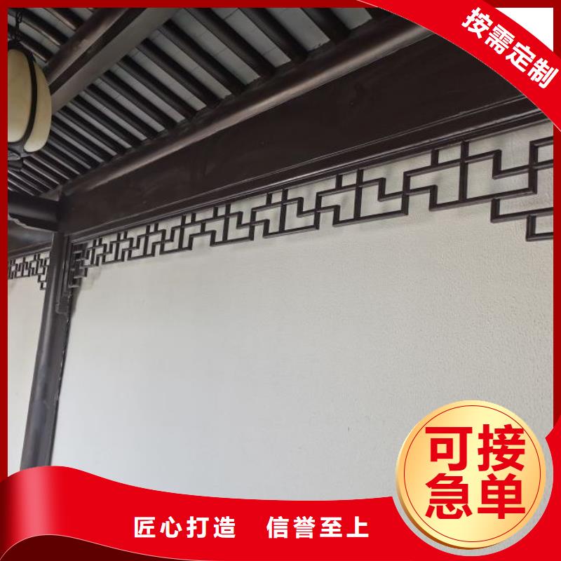 PVC成品天沟视频-PVC成品天沟|湖北省|黄冈|随州|武汉|鄂州|襄阳|咸宁