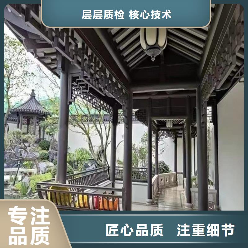 PVC成品天沟视频-洛南|丹凤|延安|榆林|铜川|西安|咸阳|宝鸡|汉中PVC成品天沟实力派厂家-可成建材科技(商洛市分公司)