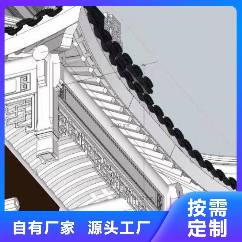 PVC成品天沟视频-PVC成品天沟_甘肃省陇南市市场覆盖武都|两当|兰州|张掖|酒泉|庆阳|白银|定西等