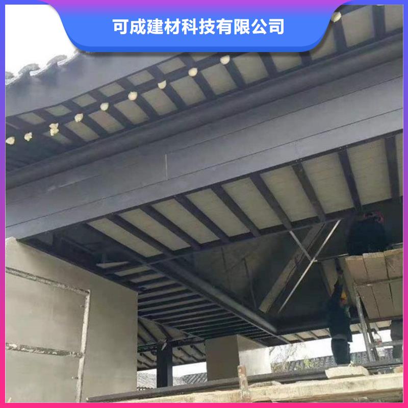 中式铝代木古建PVC成品天沟好产品好服务