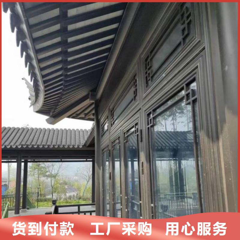 中式铝代木古建别墅天沟雨水槽规格型号全