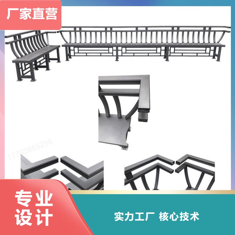 中式铝代木古建PVC成品天沟好产品好服务