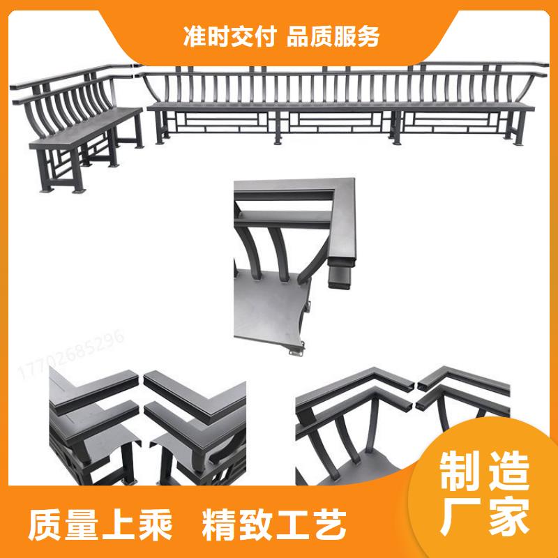 PVC成品天沟可成【中式铝代木古建 彩铝成品天沟符合行业标准】