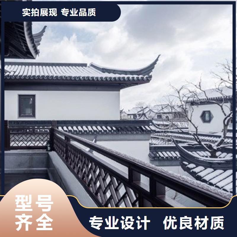 【中式铝代木古建】-PVC雨水管工厂直营可成PVC成品天沟