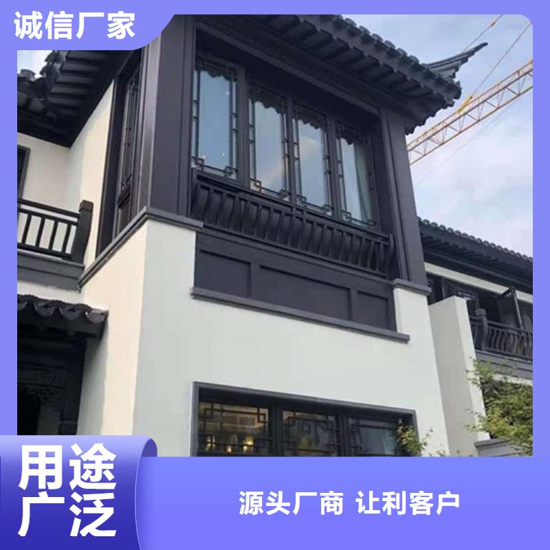 中式铝代木古建彩铝雨水管快捷的物流配送