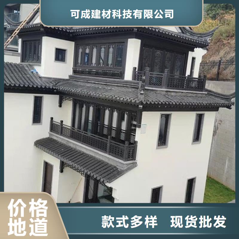 PVC成品天沟视频-莆田市PVC成品天沟-同城可服务区域城厢|秀屿|厦门|三明|南平|漳州|宁德|福州