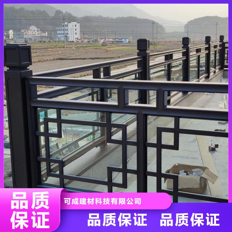 中式铝代木古建别墅天沟雨水槽产品实拍