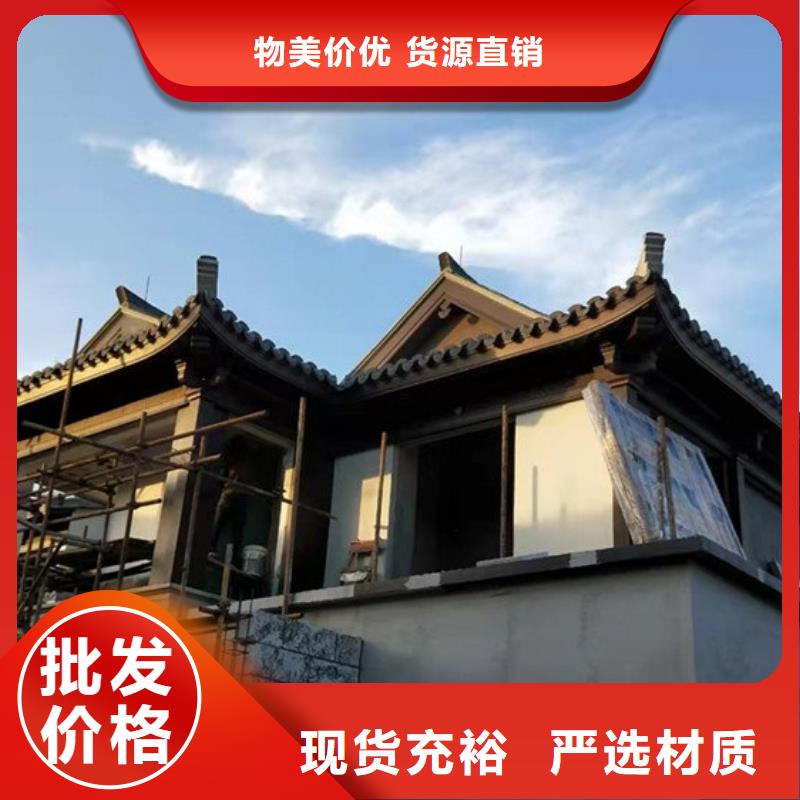 PVC成品天沟视频-莆田市PVC成品天沟-同城可服务区域城厢|秀屿|厦门|三明|南平|漳州|宁德|福州