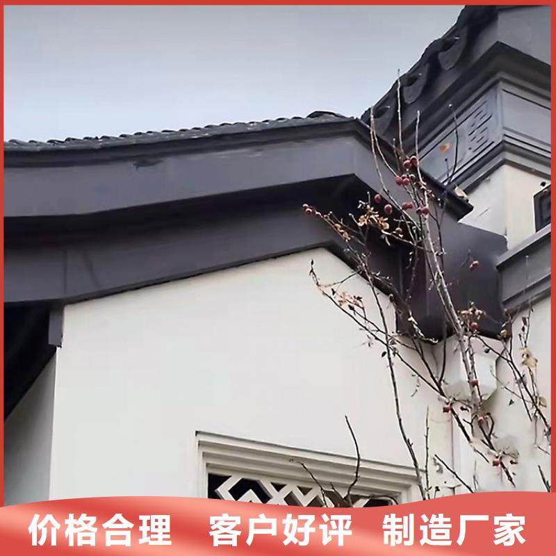中式铝代木古建【PVC成品天沟】一站式供应厂家