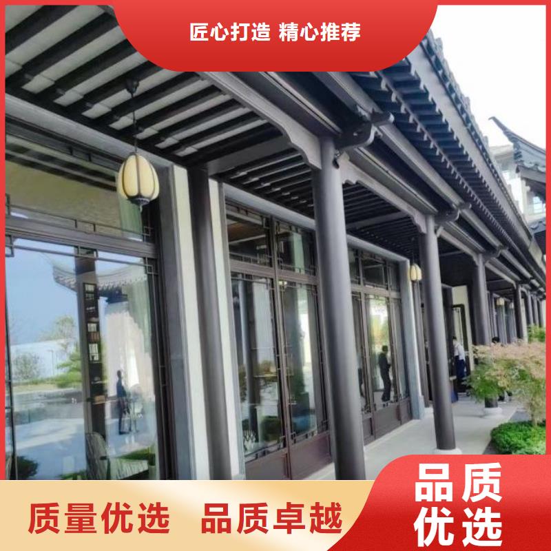 中式铝代木古建彩铝成品天沟根据要求定制