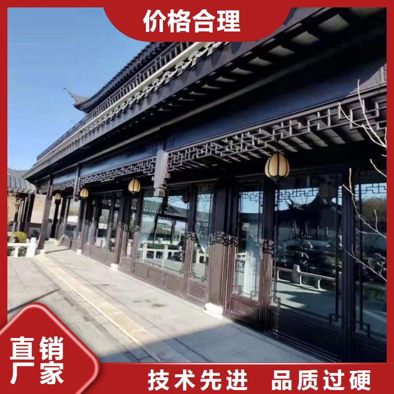 中式铝代木古建-PVC成品天沟真正的源头厂家