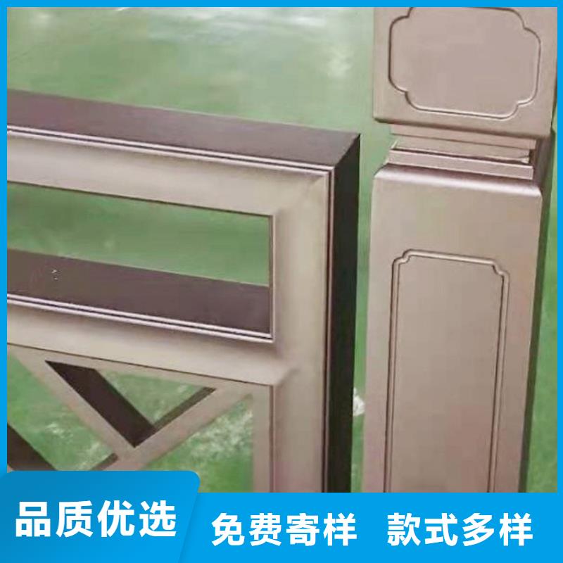 中式铝代木古建别墅天沟雨水槽来电咨询
