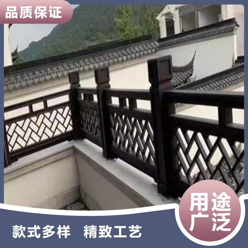 中式铝代木古建_铝合金天沟厂家直销