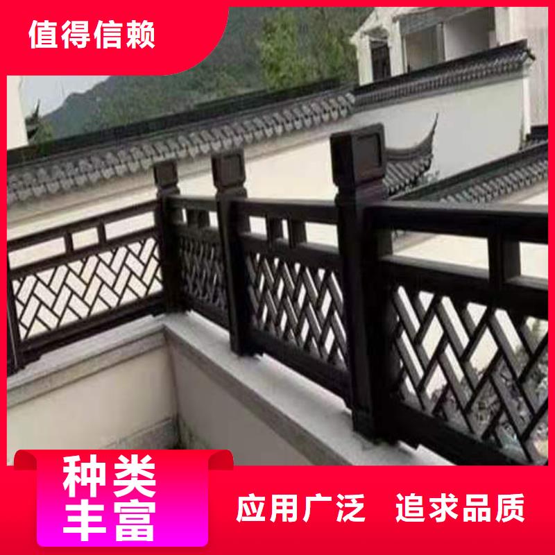 PVC成品天沟视频-霞山|廉江|东莞|惠州|肇庆|深圳|佛山|潮州|梅州PVC成品天沟定制销售售后为一体-可成建材科技(湛江市分公司)
