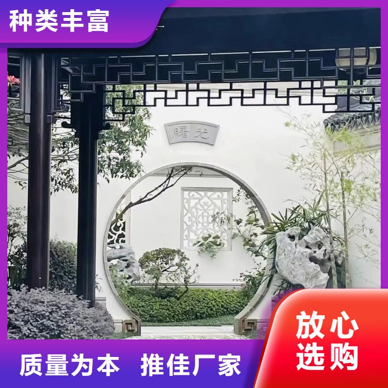 中式铝代木古建PVC成品天沟实力厂商