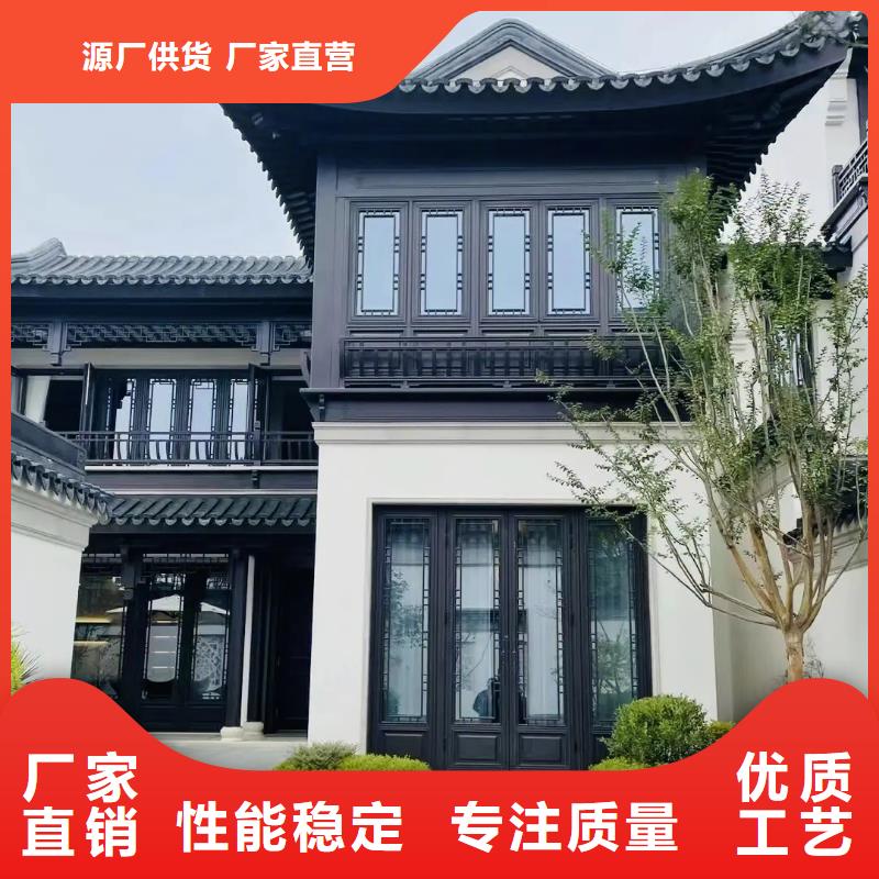 PVC成品天沟视频-古浪|民勤|庆阳|临夏|陇南|平凉|白银PVC成品天沟质量检测-可成建材科技(武威市分公司)