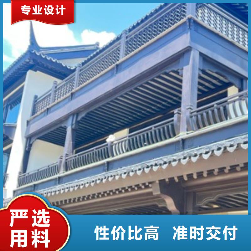 中式铝代木古建彩铝雨水管专业生产设备