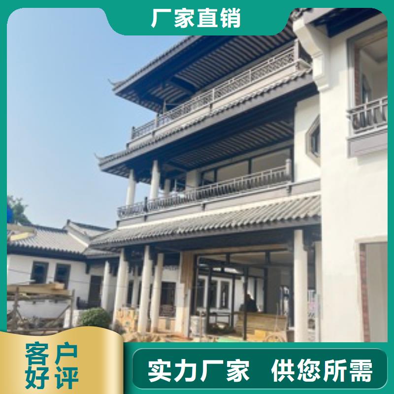 【中式铝代木古建】-PVC雨水管工厂直营可成PVC成品天沟
