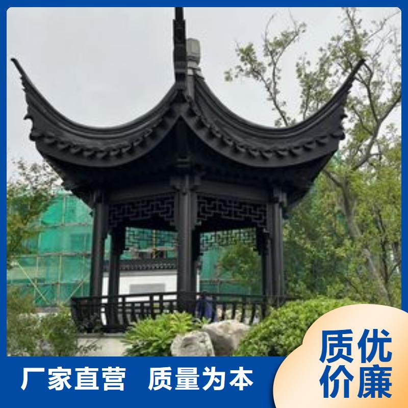 中式铝代木古建铝合金落水管品质不将就