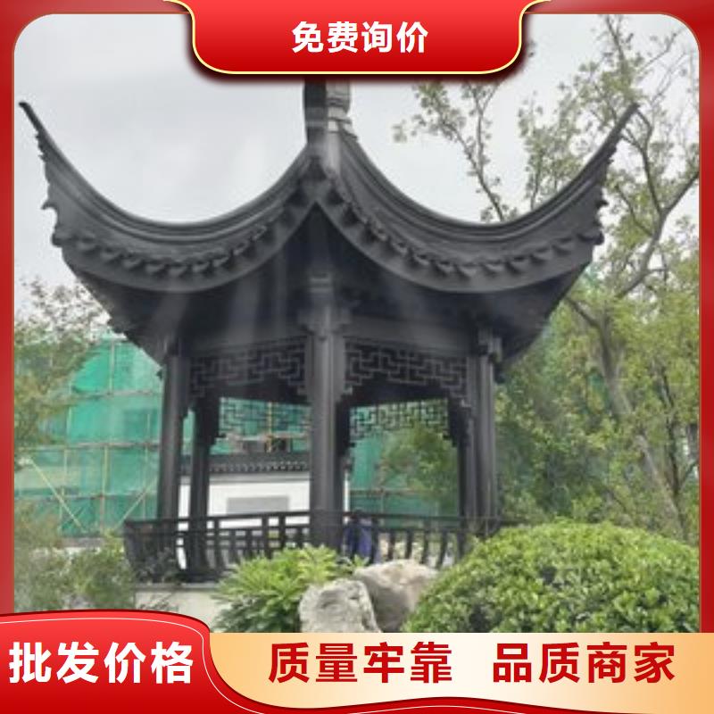PVC成品天沟视频-广东省潮州市|饶平|潮安|梅州|韶关|东莞|阳江|汕头PVC成品天沟-可成