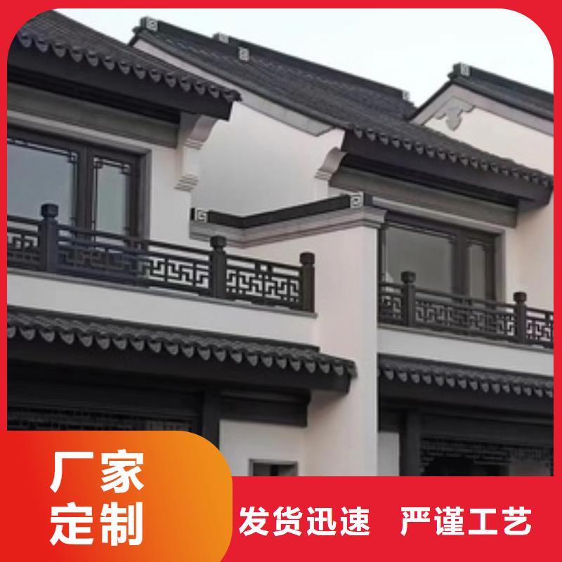 中式铝代木古建彩铝雨水管专业生产设备