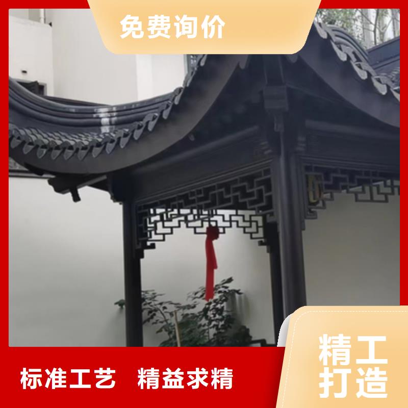 中式铝代木古建-铝合金落水管出厂严格质检