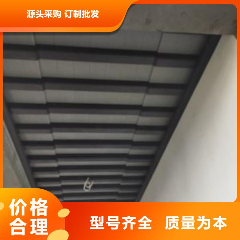 中式铝代木古建PVC成品天沟用心制作