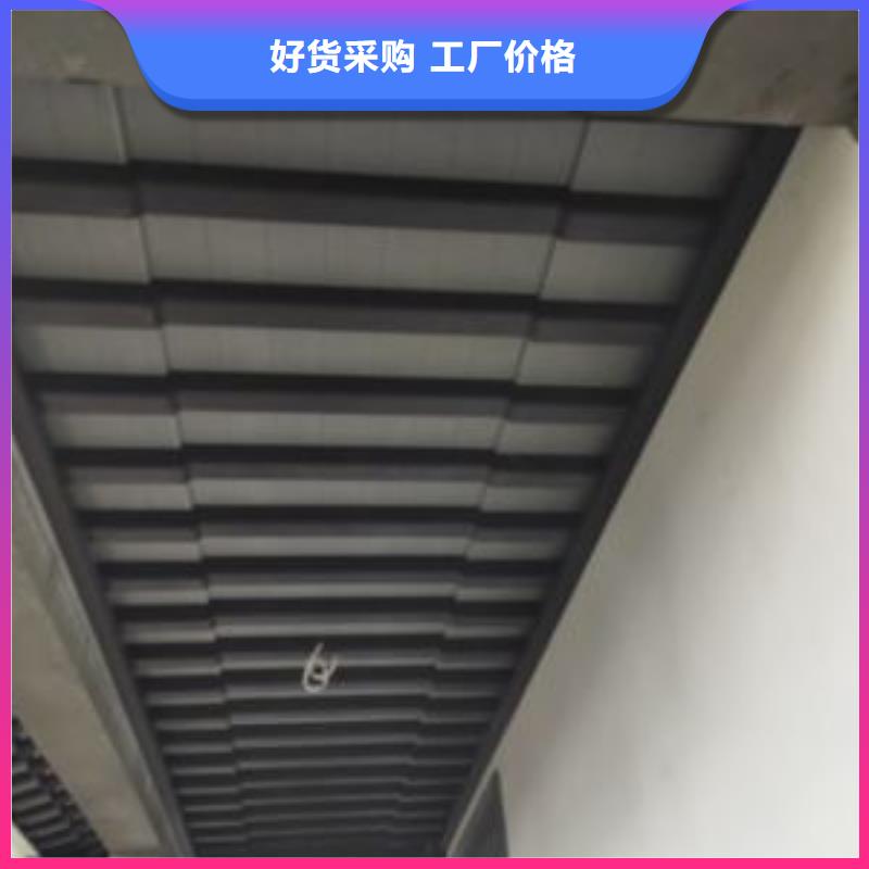 PVC成品天沟视频-PVC成品天沟-湖北省随州市随县|广水|黄冈|孝感|荆门|荆州|鄂州|宜昌|咸宁【周边】生产厂家
