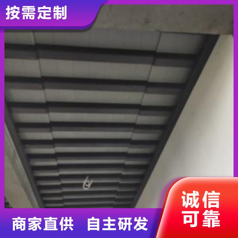 中式铝代木古建檐沟大量现货