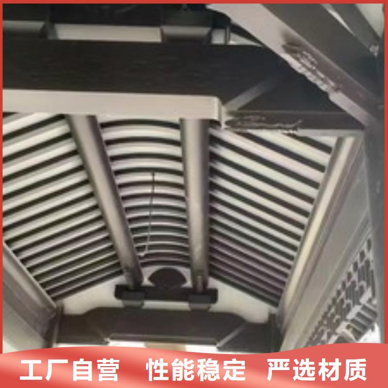 中式铝代木古建,彩铝雨水管高品质诚信厂家