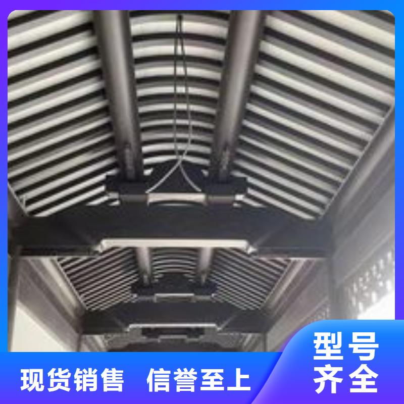 中式铝代木古建【PVC成品天沟】一站式供应厂家