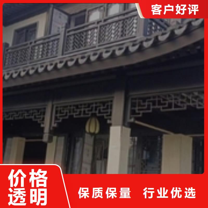 中式铝代木古建PVC成品天沟实力厂商