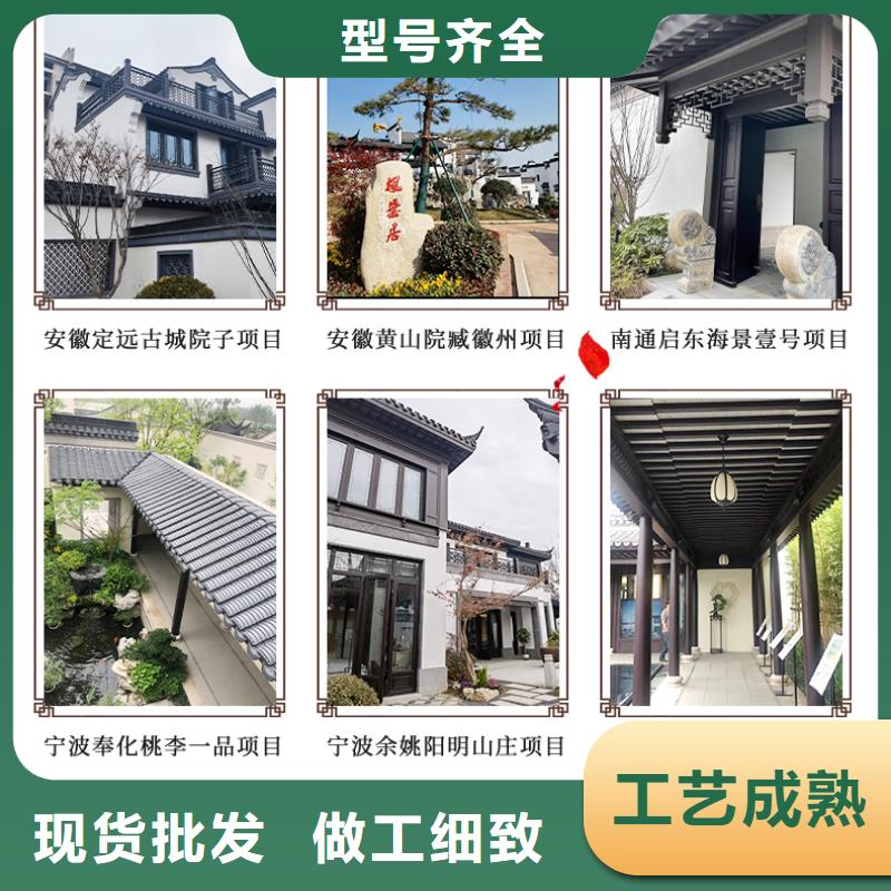 中式铝代木古建PVC成品天沟设计合理