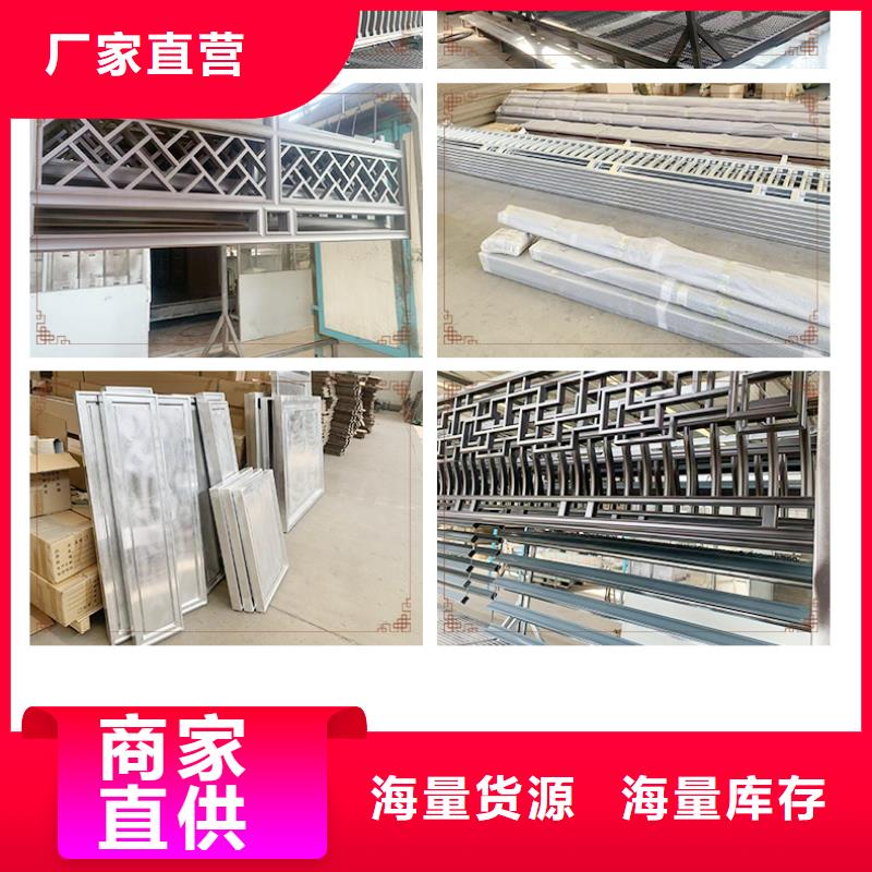 中式铝代木古建别墅天沟雨水槽来电咨询