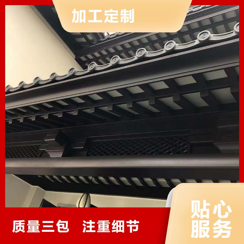 【中式铝代木古建】,PVC成品天沟拒绝中间商