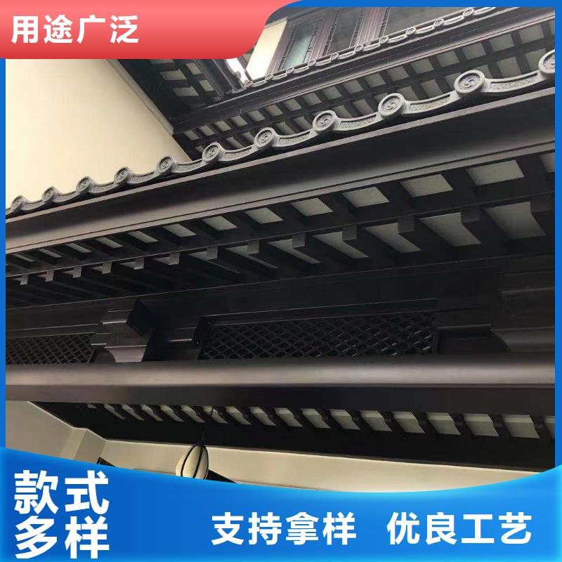中式铝代木古建别墅天沟雨水槽工厂认证