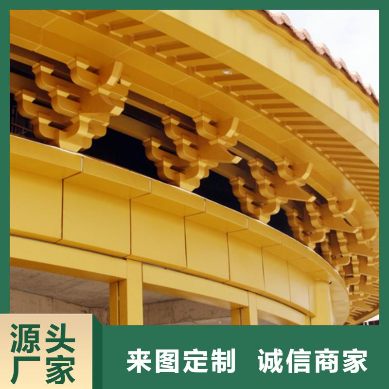 PVC成品天沟视频-古浪|民勤|庆阳|临夏|陇南|平凉|白银PVC成品天沟质量检测-可成建材科技(武威市分公司)