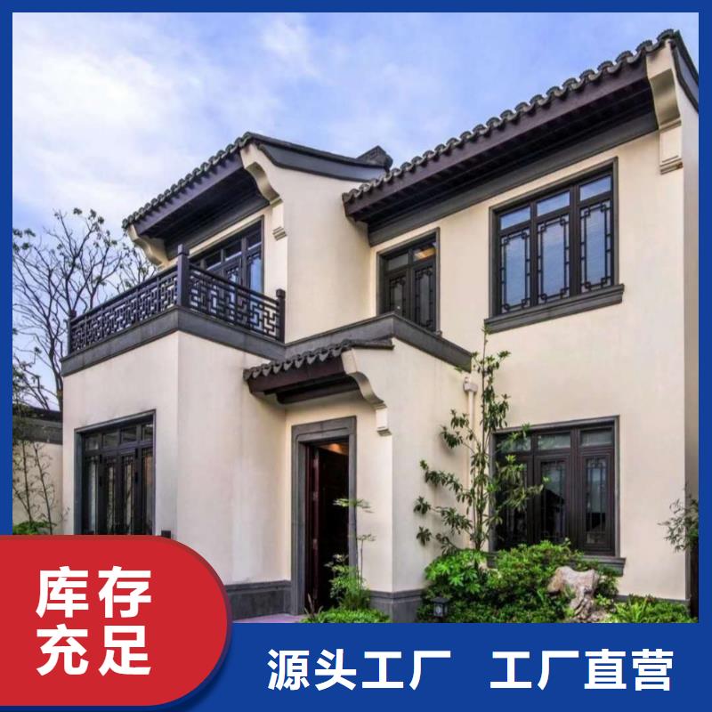 中式铝代木古建铝合金雨水管品质优选