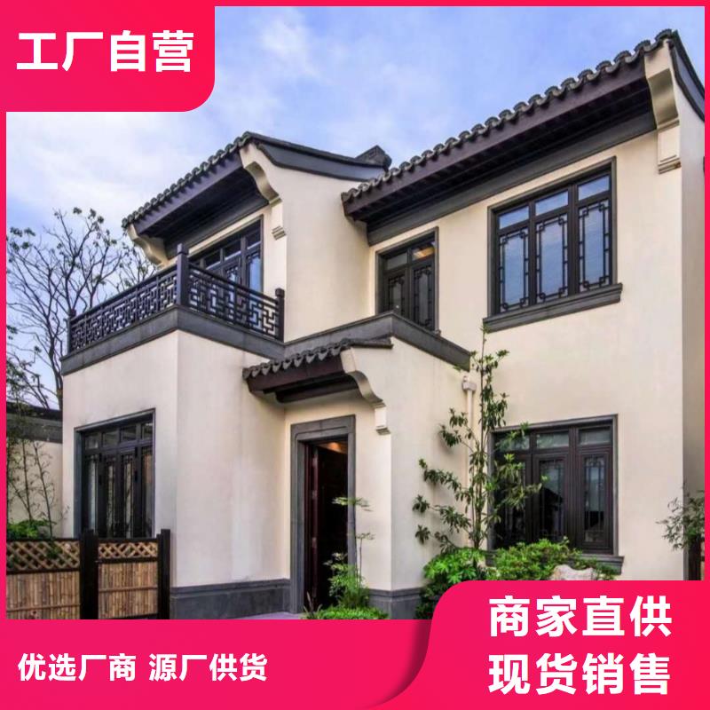 中式铝代木古建檐沟来电咨询