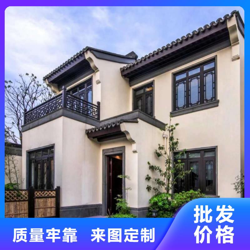 中式铝代木古建【PVC成品天沟】一站式供应厂家