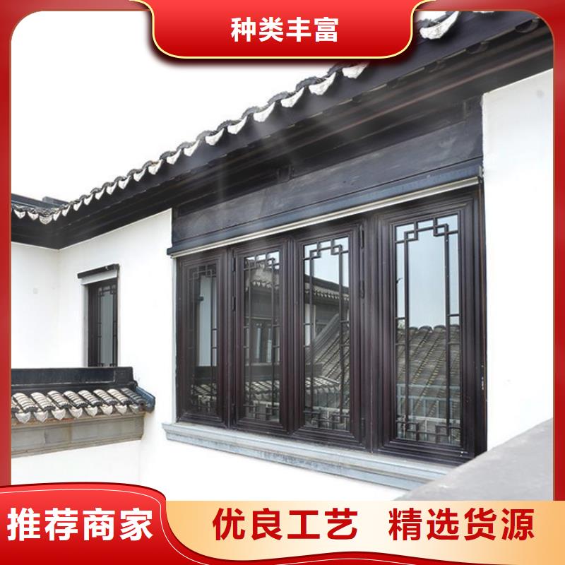 中式铝代木古建,铝合金落水管符合行业标准