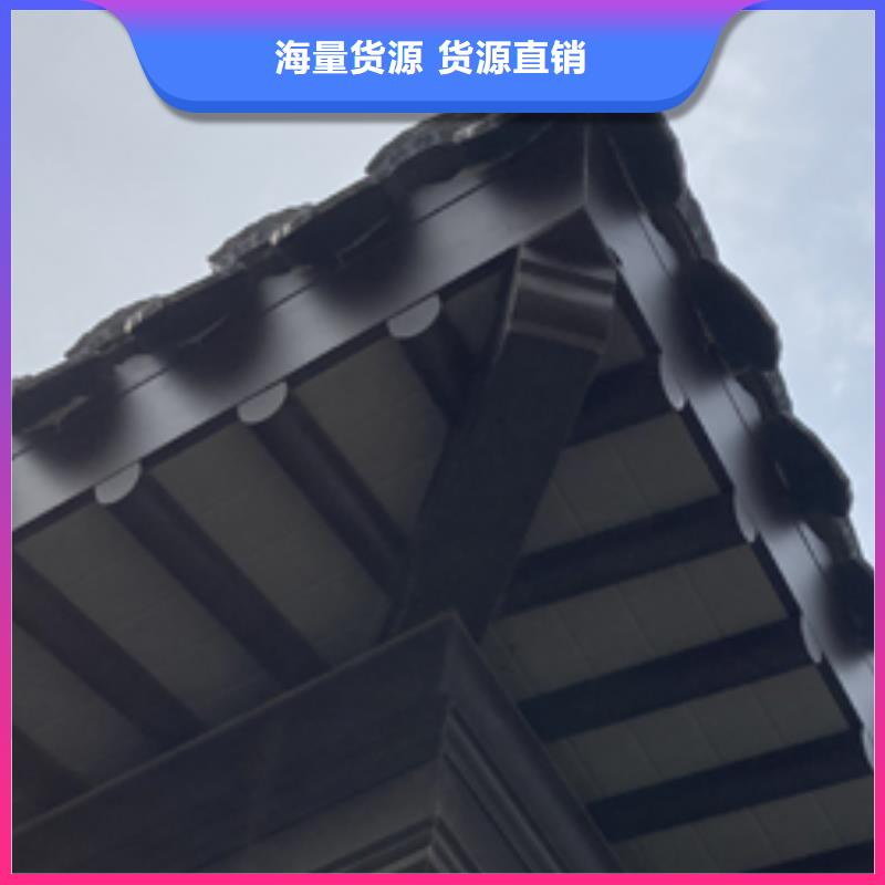中式铝代木古建-PVC成品天沟今日新品